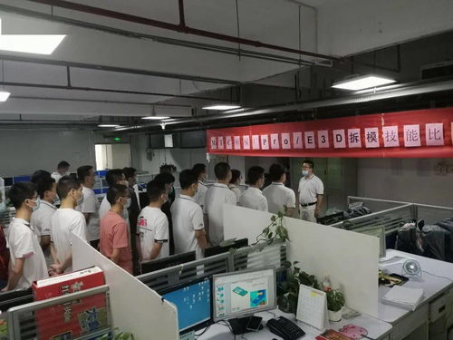 武漢園區(qū)MTC處工會(huì)舉辦塑模廠Pro/E 3D拆模技能比武大賽，助推信息技術(shù)咨詢服務(wù)升級
