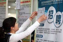 我市舉辦食博會(huì)人才招聘會(huì)