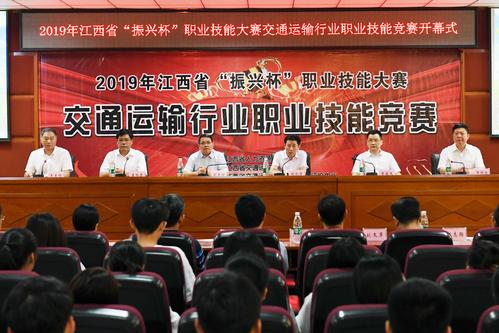  廳外經(jīng)辦  評價(jià)中心  通知公告9月26日, 由江西省人力資源和社會