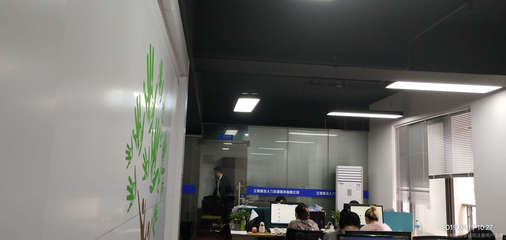 江西聚杰人力資源服務(wù)