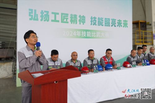 綠色優纖怎樣練成 看賽得利3家工廠同臺打擂 組圖