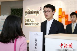 成都高新區(qū)人才政策升級 最高1億元禮聘頂尖團隊