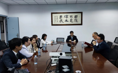 景德鎮學院 - 經濟管理學院