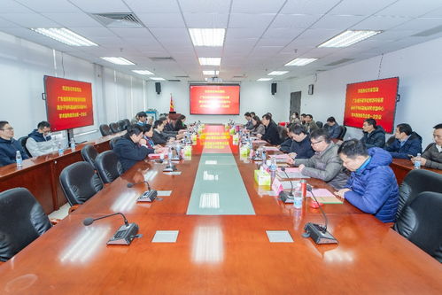 廣東省高等學校能源與信息高分子材料基礎研究卓越中心學術指導委員會第一次會議召開