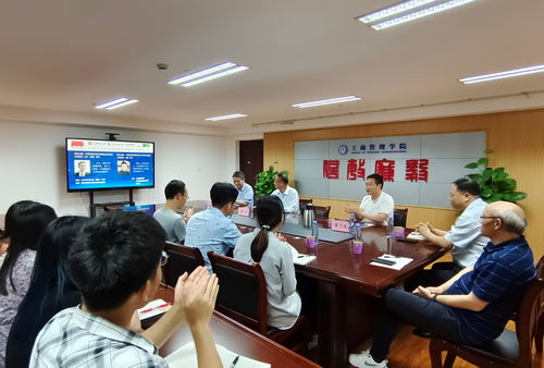 江西財經(jīng)大學工商管理學院與江西人力資源信息咨詢的發(fā)展關聯(lián)