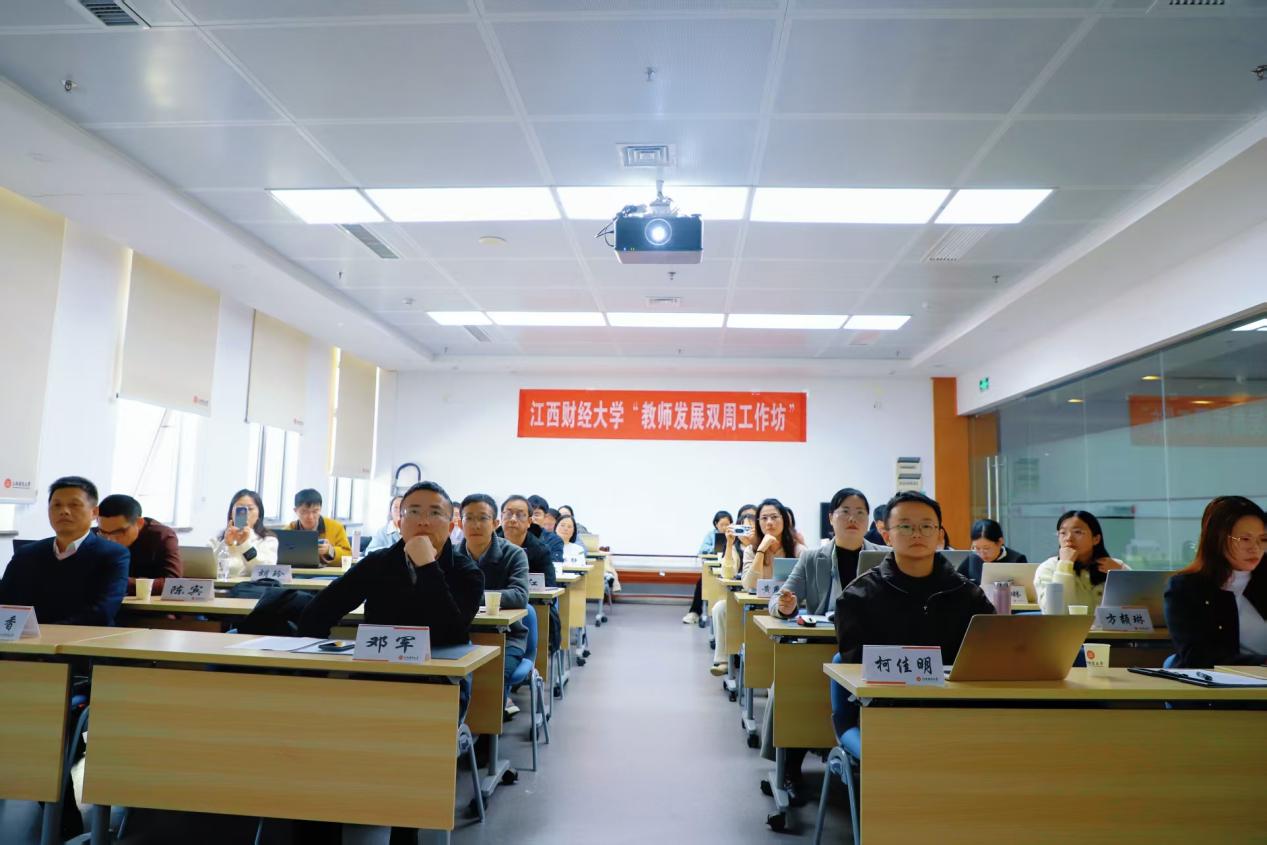 江西財(cái)經(jīng)大學(xué)人事處·黨委教師工作部·人力資源中心 構(gòu)筑人才高地，賦能學(xué)校發(fā)展